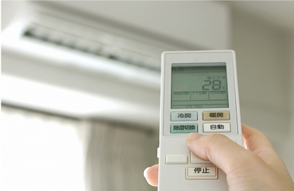 遮熱効果で省エネになり冷房負荷を軽減！